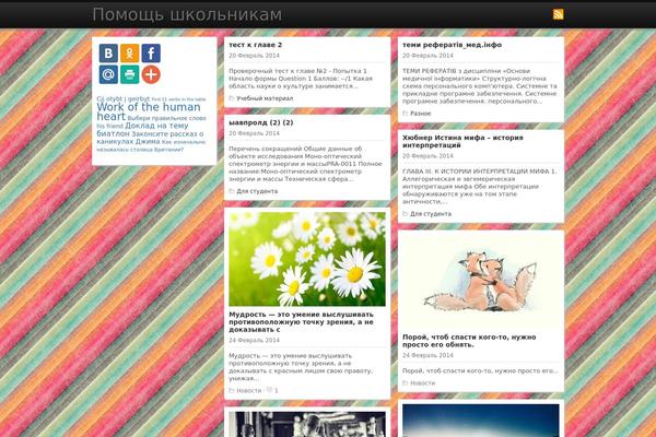 lifefreedom.ru site used Nano