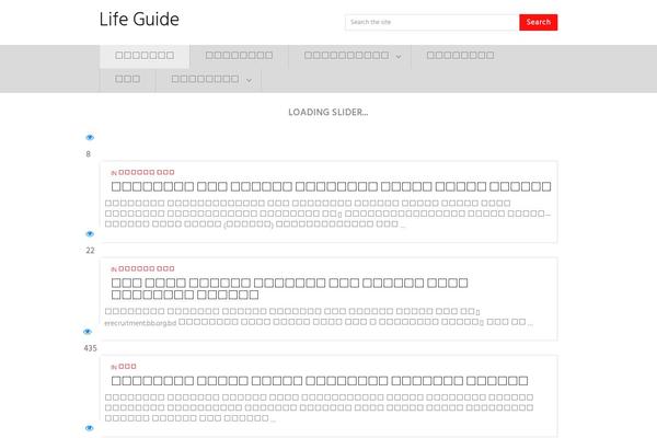 Mts_howto theme site design template sample