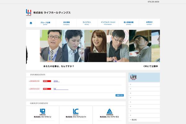 lifeholdings-lg.com site used Lifeholdings