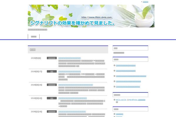 Site using Ie-sitemode plugin