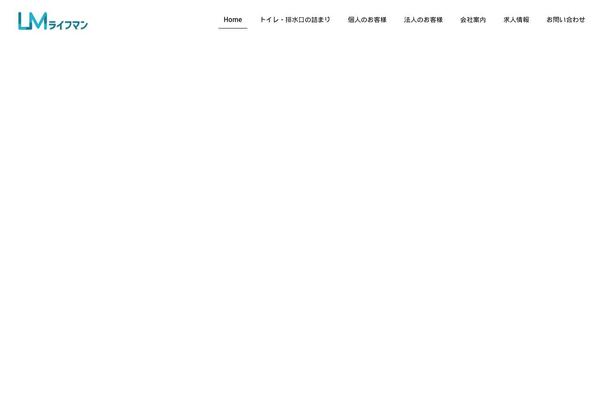 BeTheme theme site design template sample
