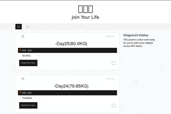 Site using Ie-sitemode plugin