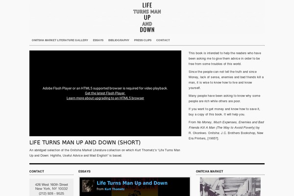 lifeturnsmanupanddown.com site used Organic_structure_child