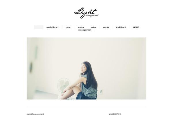 Site using EWWW Image Optimizer plugin