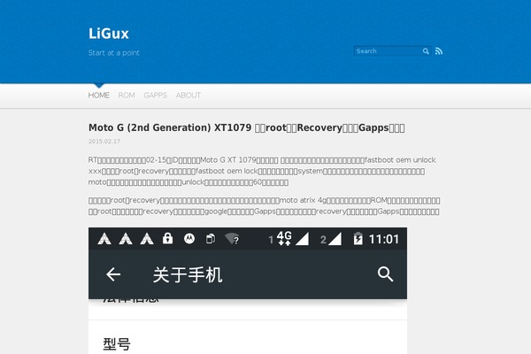 ligux.com site used Prowerv6