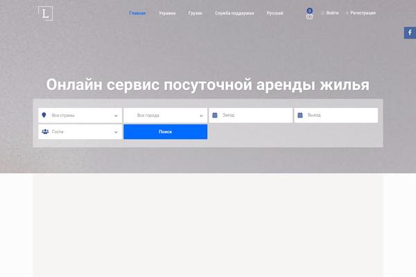 Site using Wc-multi-currency plugin
