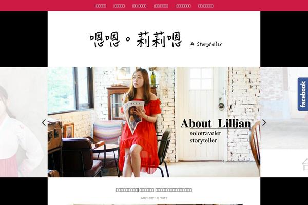 Achang-jinsha theme site design template sample