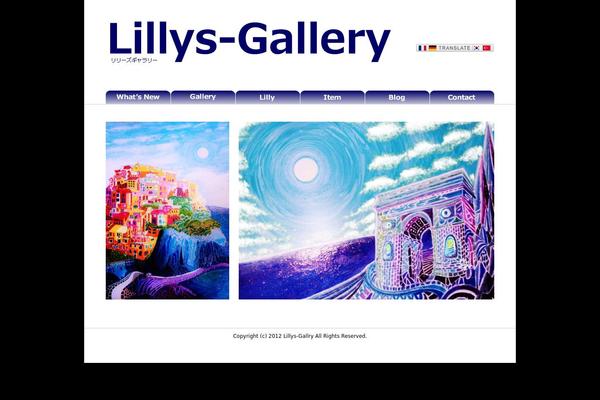 lillys-gallery.com site used Pixgraphy-child