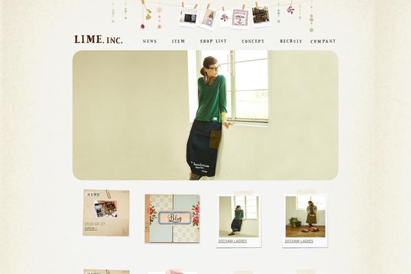 limelime.jp site used Lime