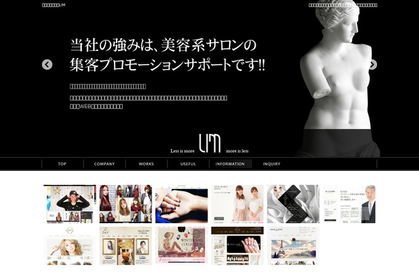 Lim_responsive001 theme site design template sample
