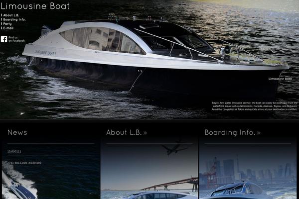 limousineboat.com site used Limousineboat