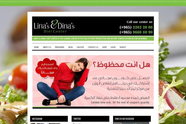 linasanddinas.com site used Linadina-child