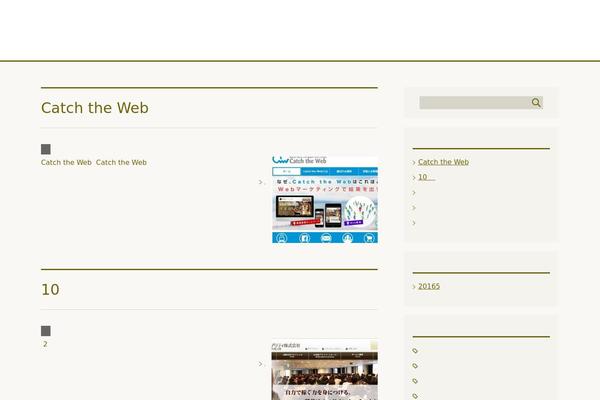 Twenty Fifteen theme site design template sample