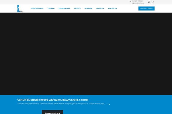 Porto theme site design template sample