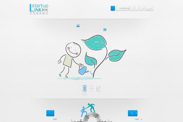 Yoo_venture_wp theme site design template sample