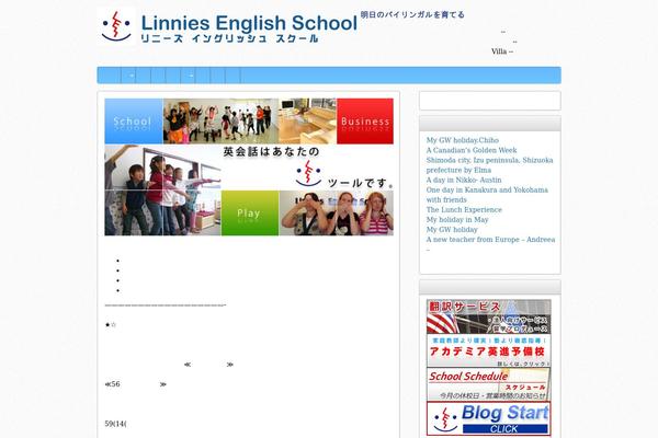 linnies-english.com site used Ifeature2