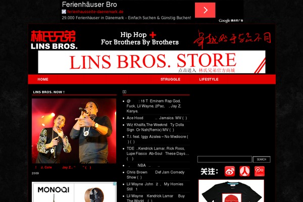 lins-bros.com site used Dark-smoke