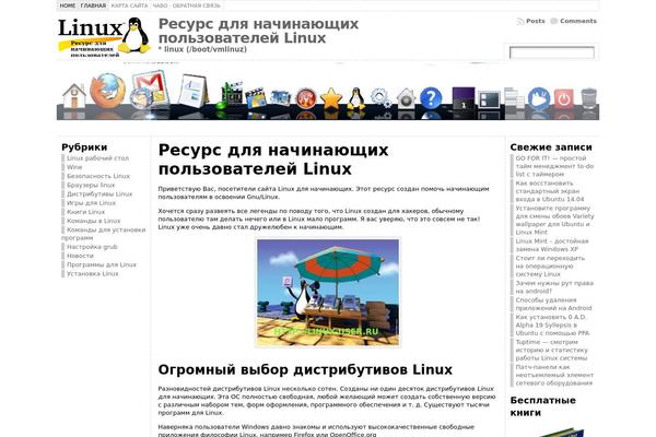 News Way theme site design template sample