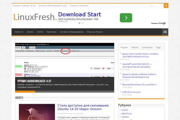 Sahifa theme site design template sample