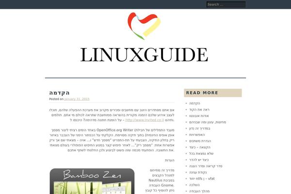 linuxguide.org.il site used SubSimple