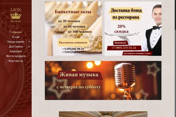 BeTheme theme site design template sample