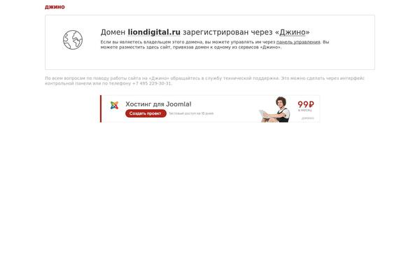 Twenty Fifteen theme site design template sample