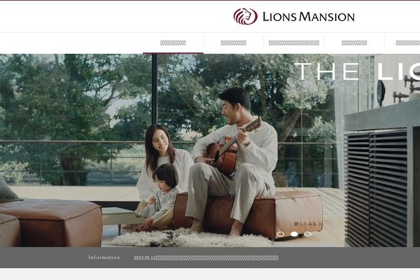 lions-mansion.jp site used Lm