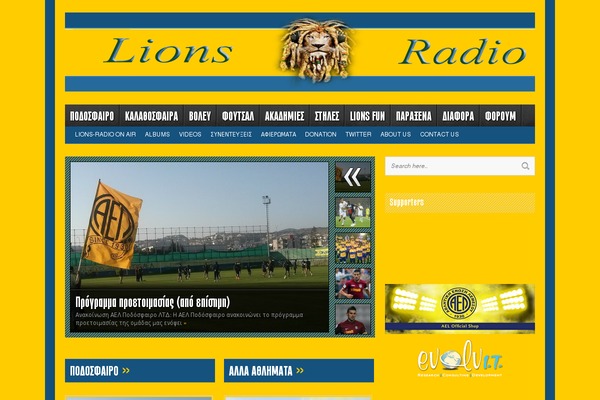 lions-radio.com site used Colormag5