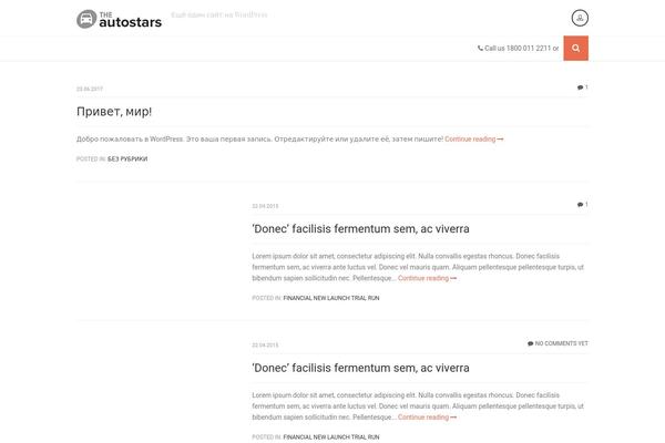 Autostars theme site design template sample