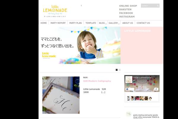 Diver_child theme site design template sample