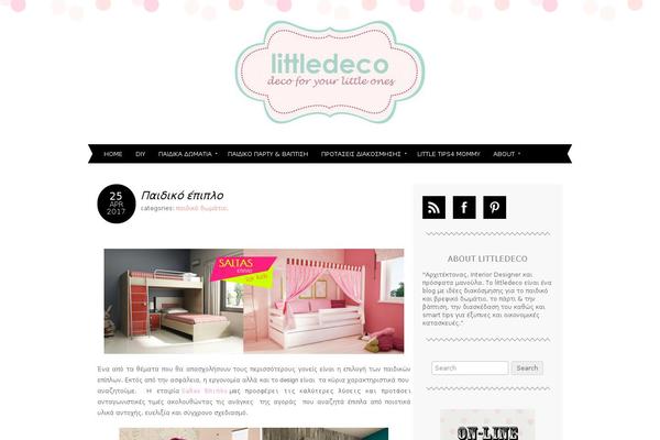 littledeco.gr site used Adelle