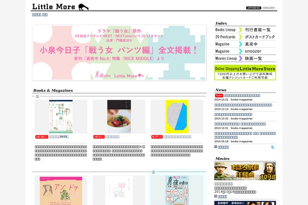 2010 theme site design template sample