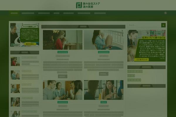 liuliu.jp site used HotWP