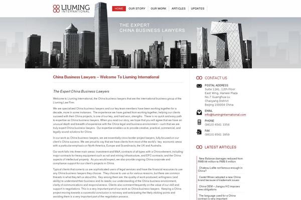 liuminginternational.com site used Liuming