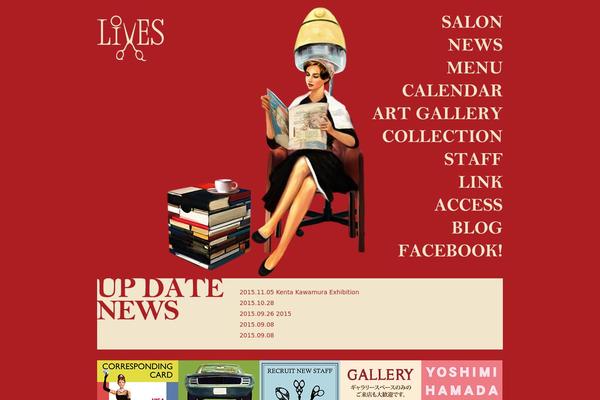 lives99.com site used Lives99