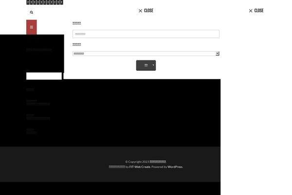 The-thor theme site design template sample