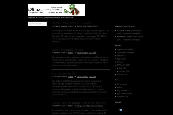Ascetica theme site design template sample