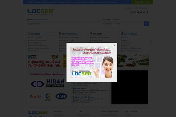locser.com site used Swap-it-solutions