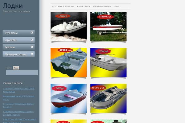 Karma theme site design template sample