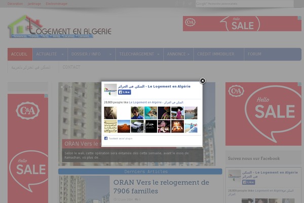 jarida2 theme websites examples