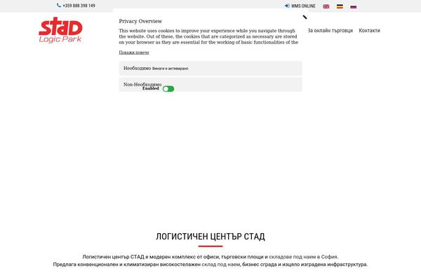 Site using Font Awesome 4 Menus plugin