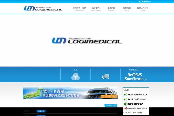 logime.com site used Logime
