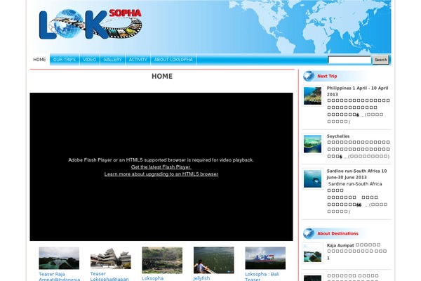 loksopha.com site used Loksopha_tee