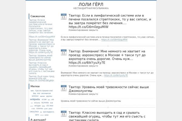 lolygirl.ru site used Blue-zinfandel-squared-enhanced-20