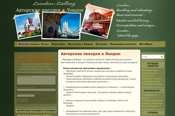 Canvas theme site design template sample