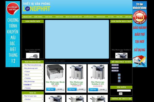 Twenty Thirteen theme site design template sample