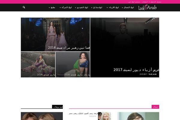 lookarab.com site used Lookar