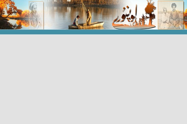 lopnuri.com site used Munber-simple
