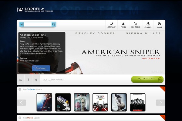 SkyDesign-LordFilm theme websites examples