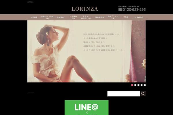 lorinza.com site used Lorinza